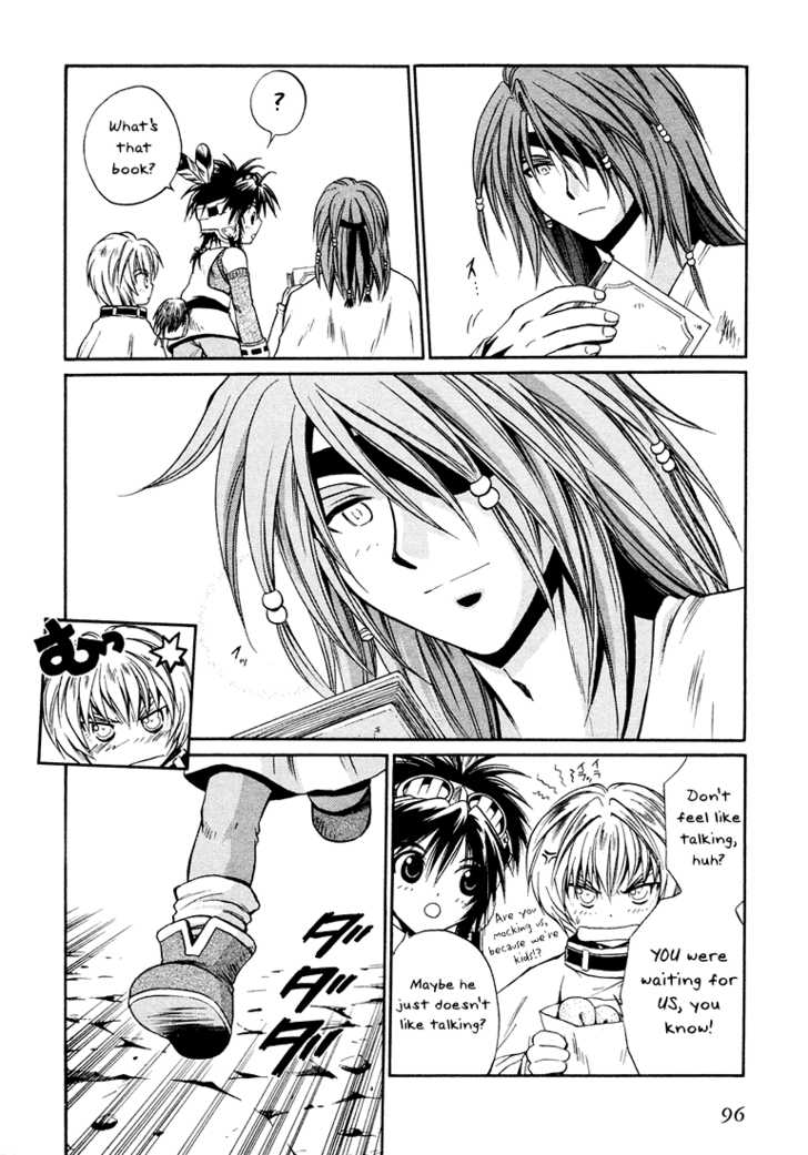 Read +Anima Manga Online