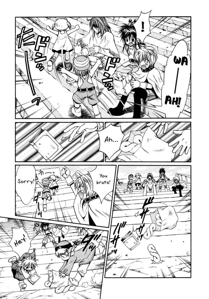 Read +Anima Manga Online