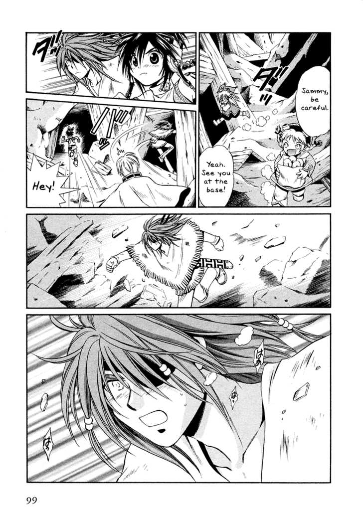 Read +Anima Manga Online