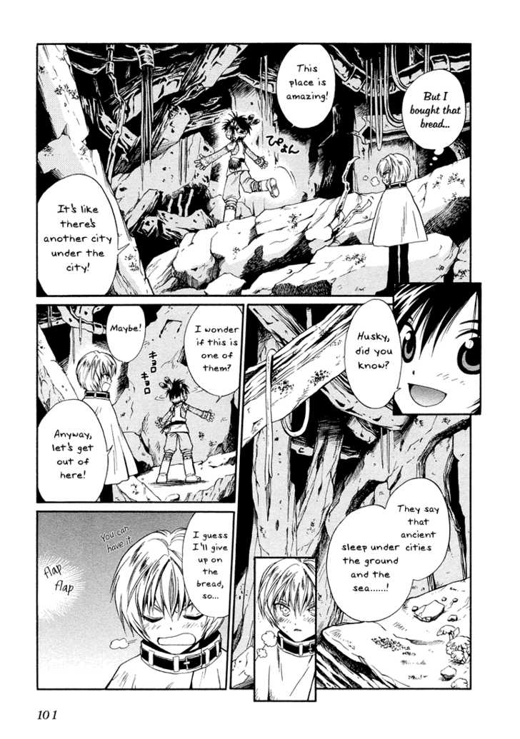 Read +Anima Manga Online