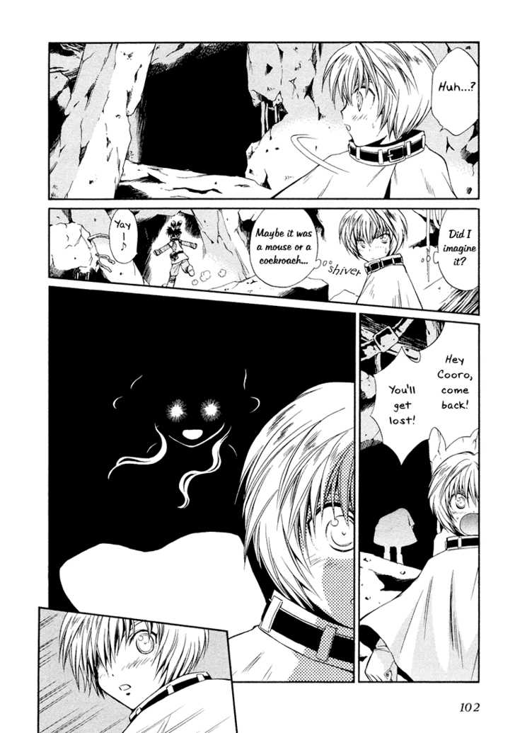 Read +Anima Manga Online