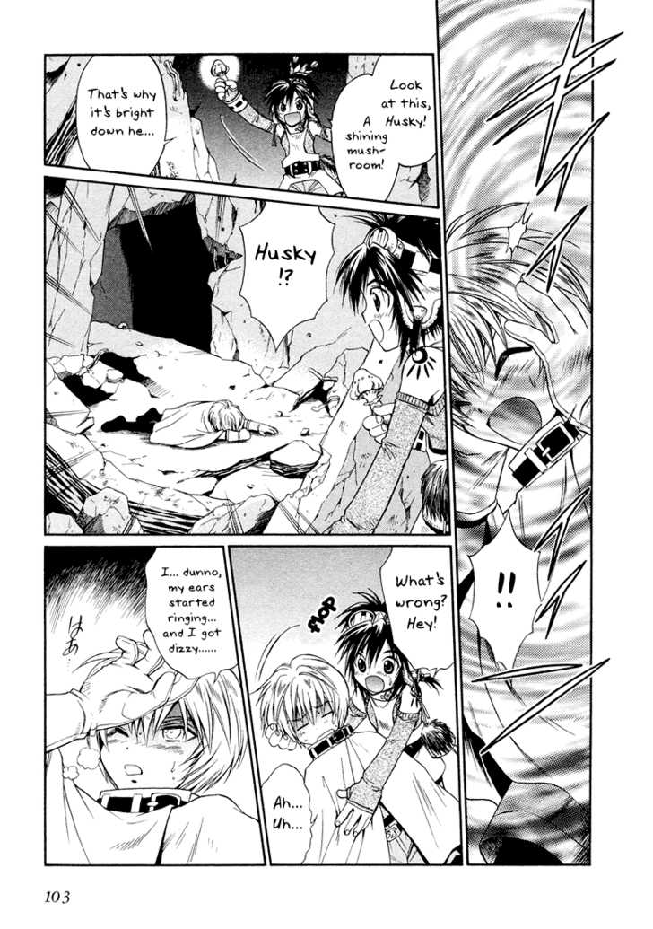 Read +Anima Manga Online