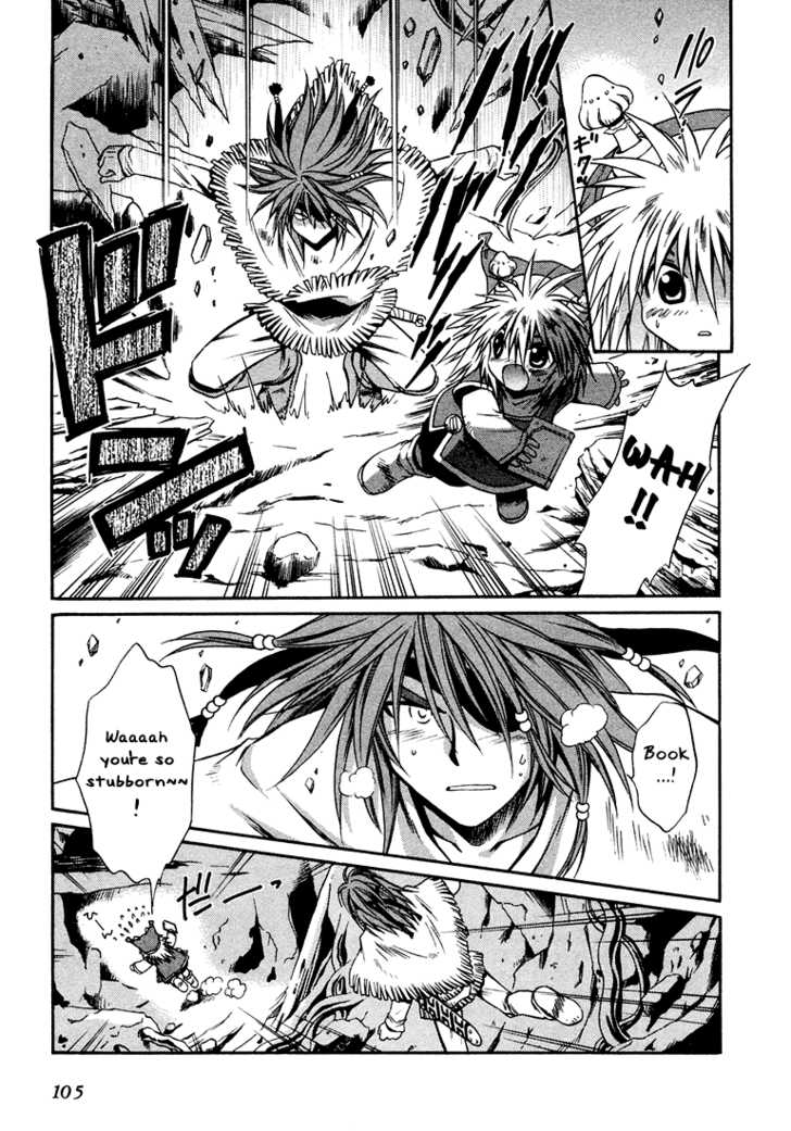 Read +Anima Manga Online