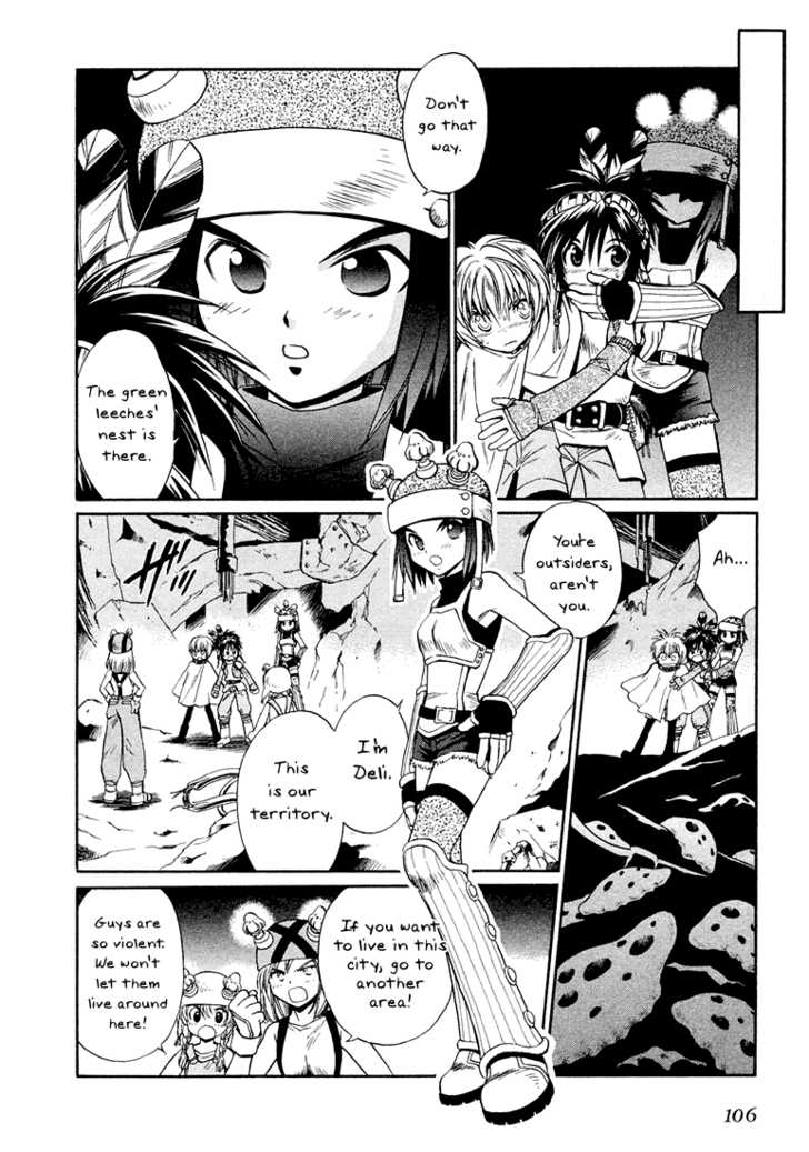 Read +Anima Manga Online