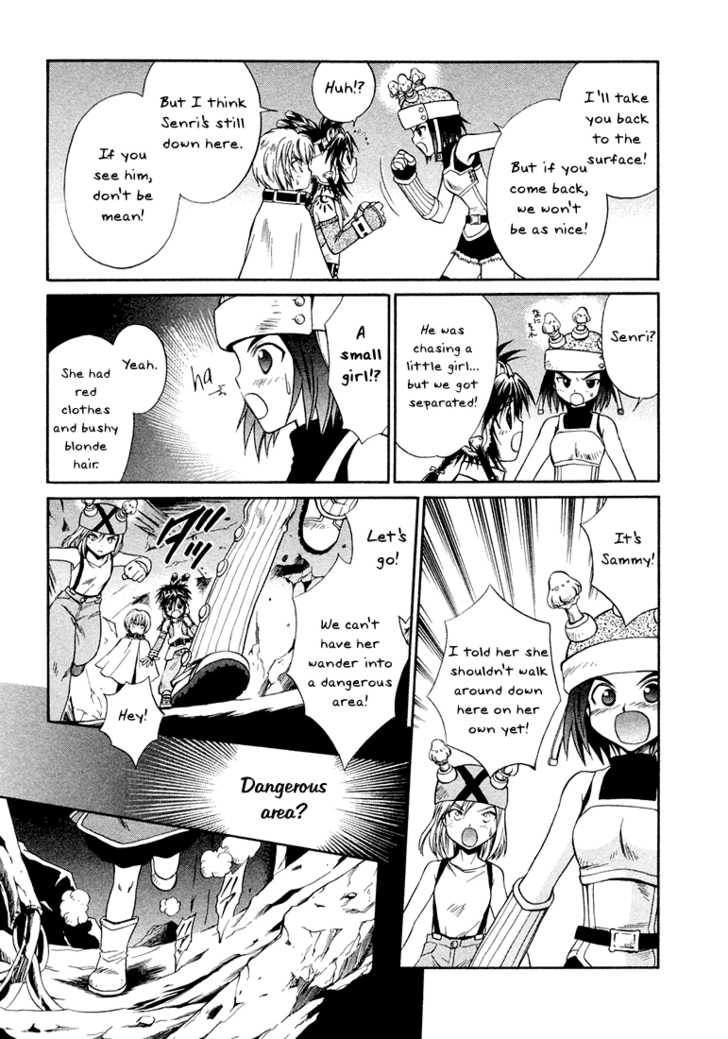 Read +Anima Manga Online