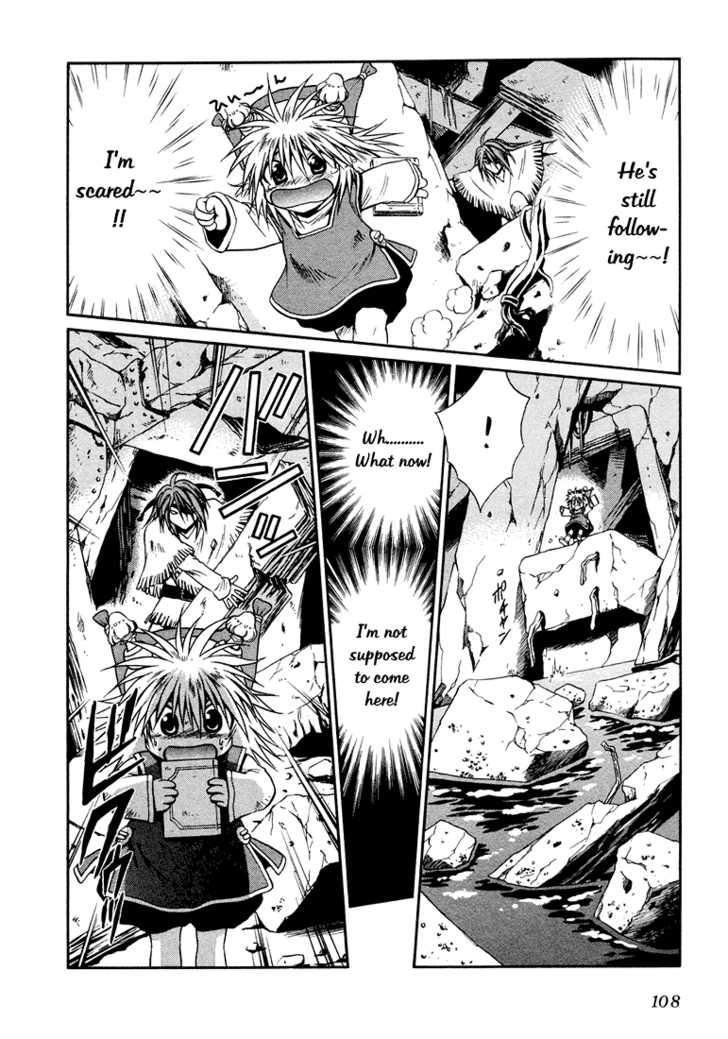 Read +Anima Manga Online