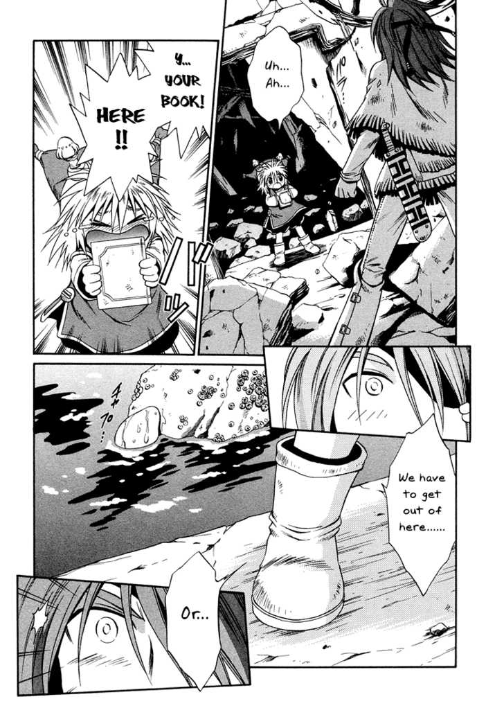 Read +Anima Manga Online