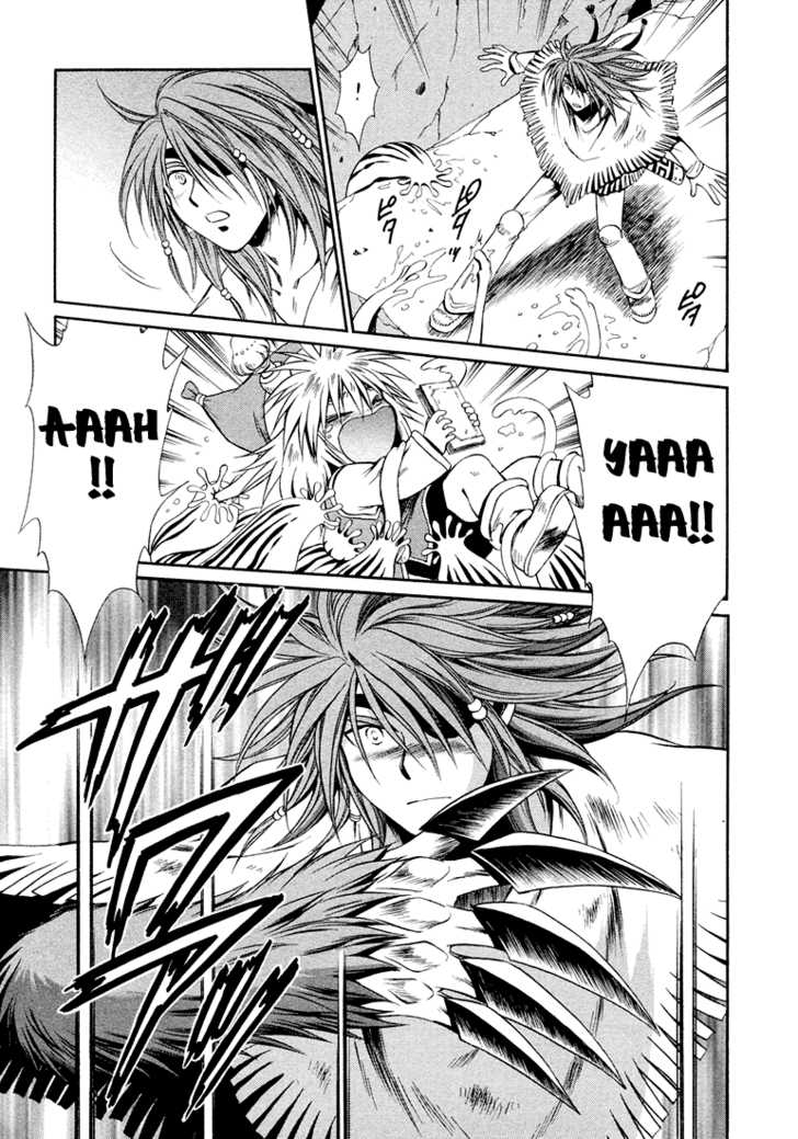 Read +Anima Manga Online