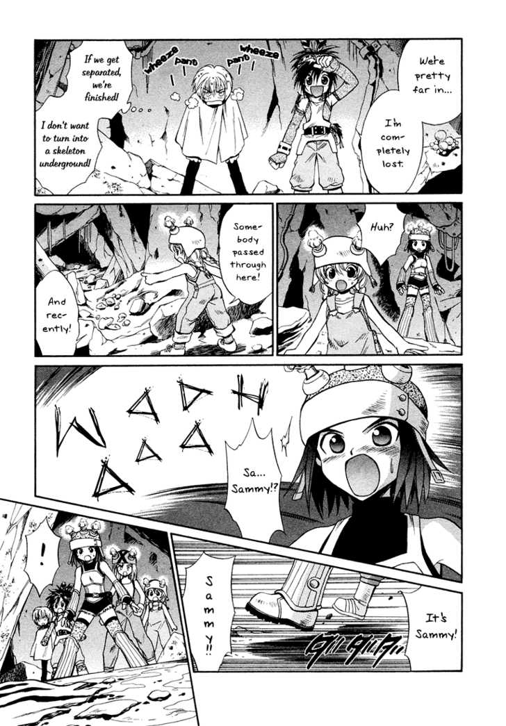 Read +Anima Manga Online