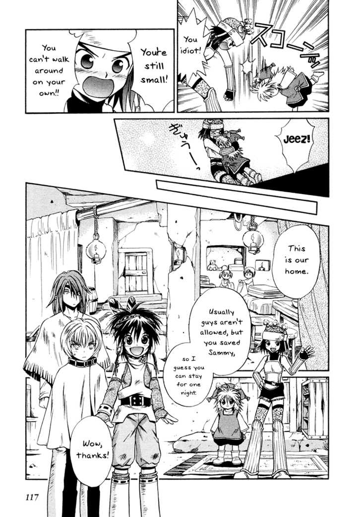 Read +Anima Manga Online