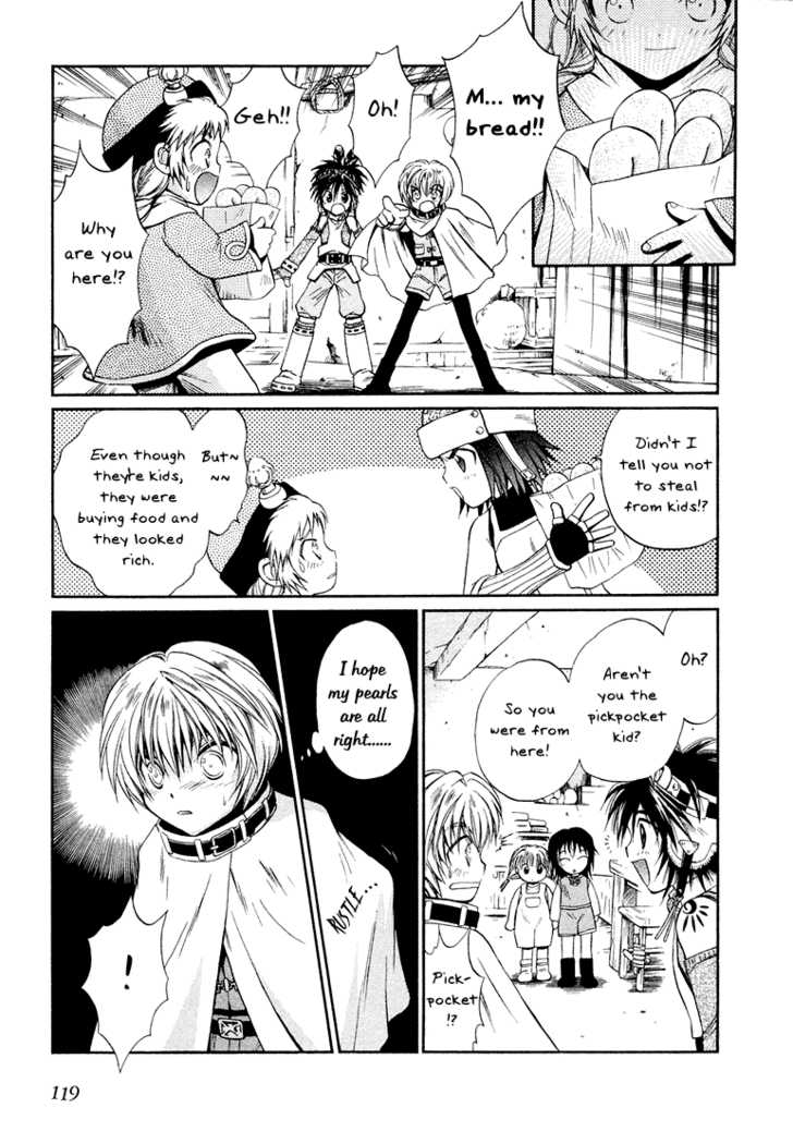 Read +Anima Manga Online