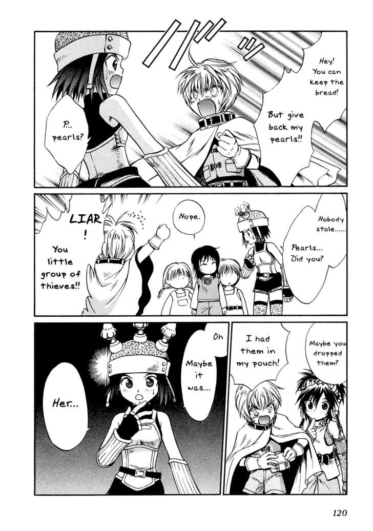 Read +Anima Manga Online