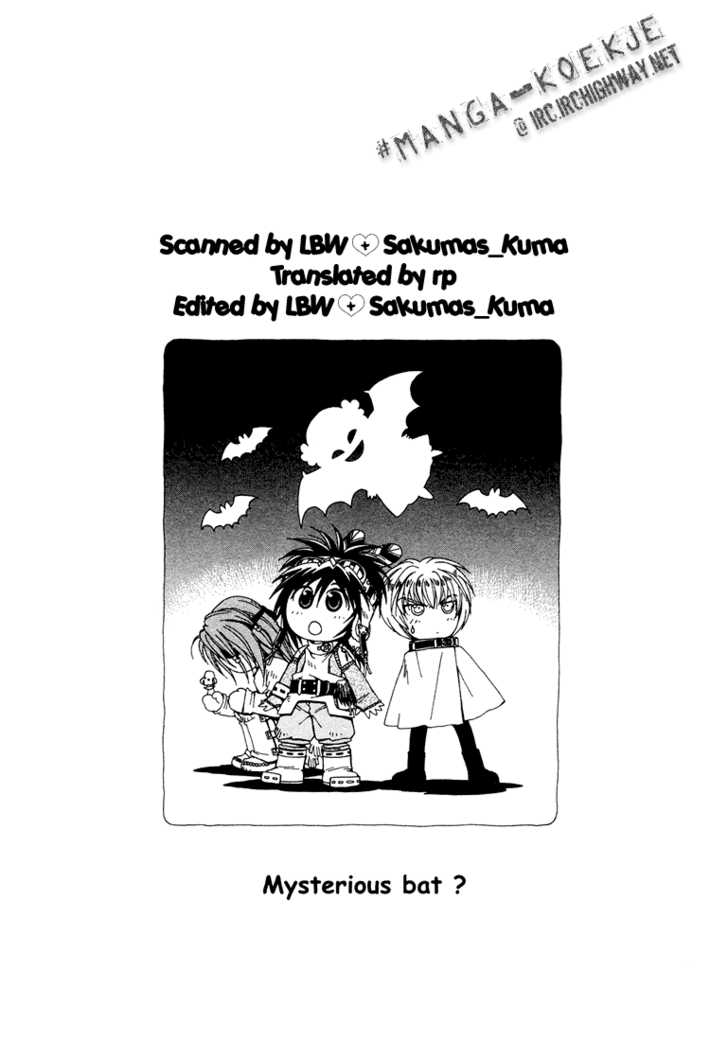 Read +Anima Manga Online