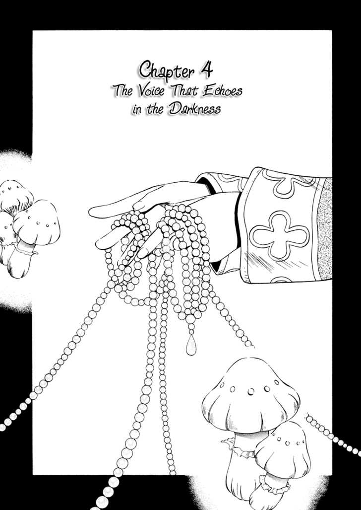 Read +Anima Manga Online