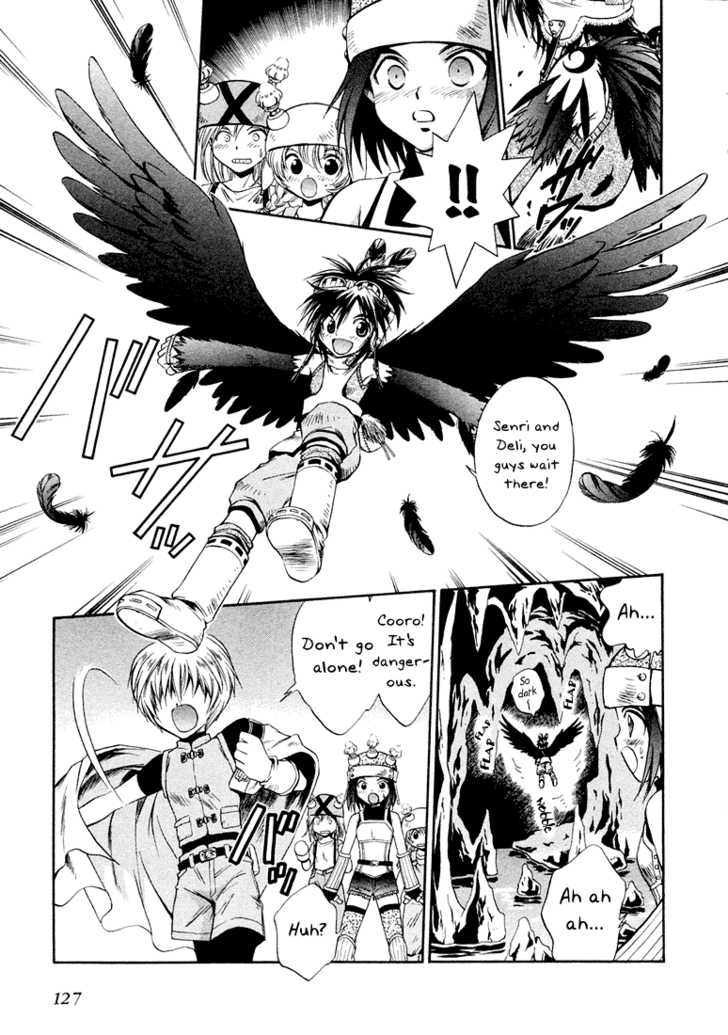 Read +Anima Manga Online