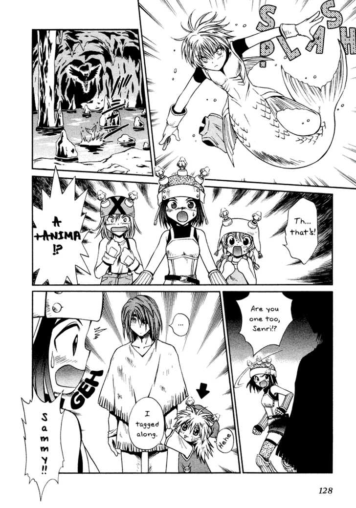 Read +Anima Manga Online