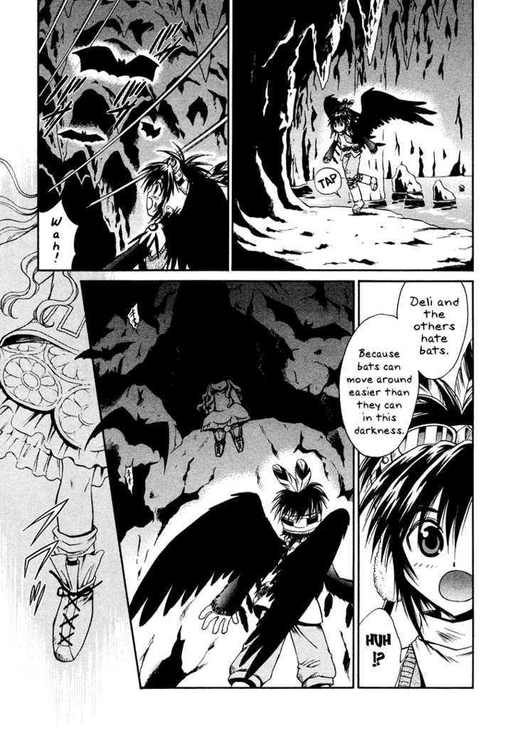 Read +Anima Manga Online