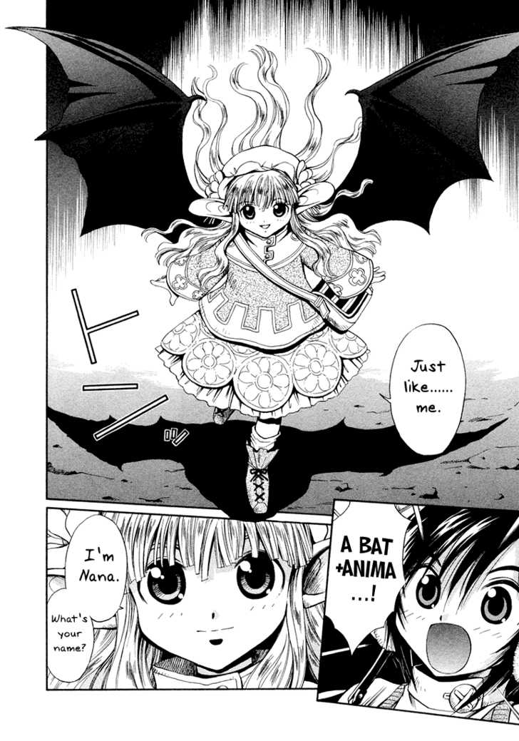 Read +Anima Manga Online