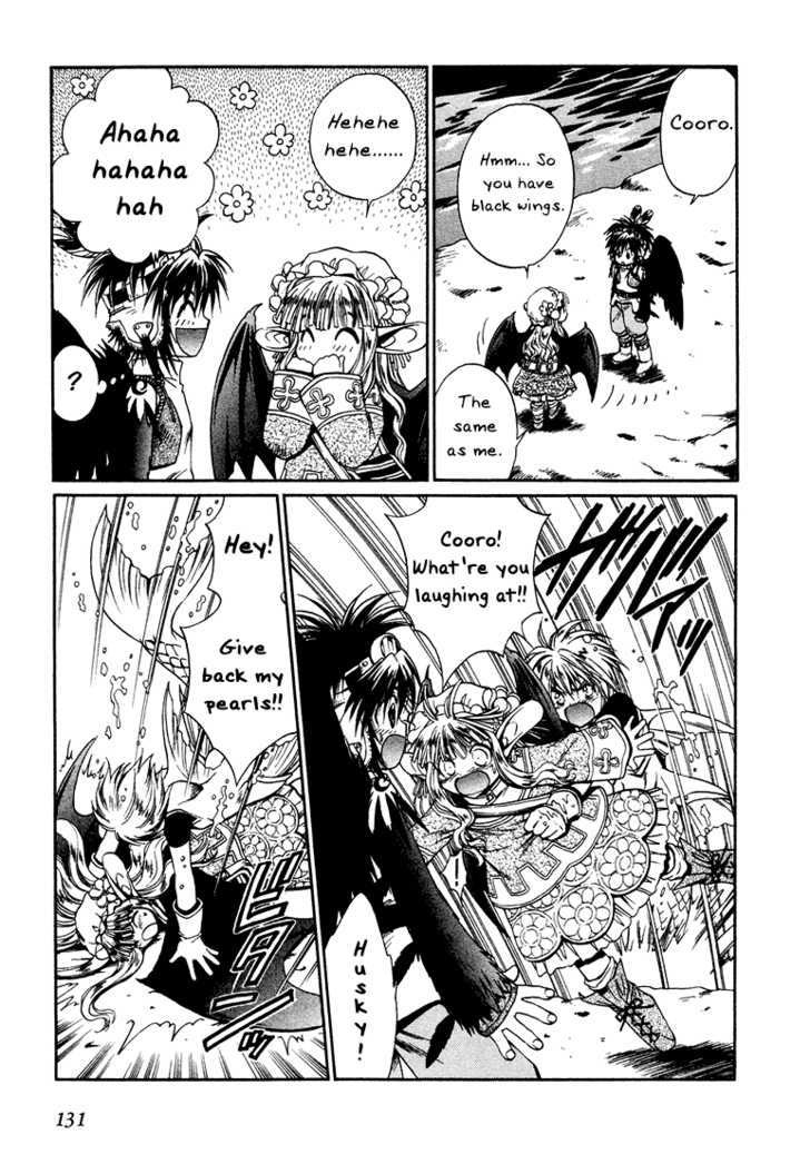 Read +Anima Manga Online