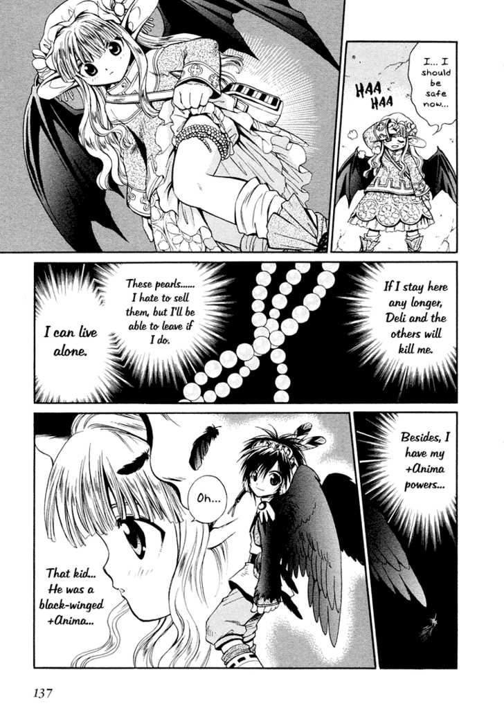 Read +Anima Manga Online