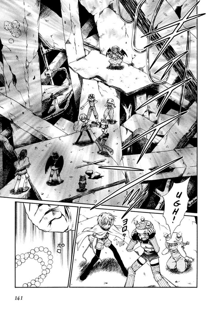 Read +Anima Manga Online