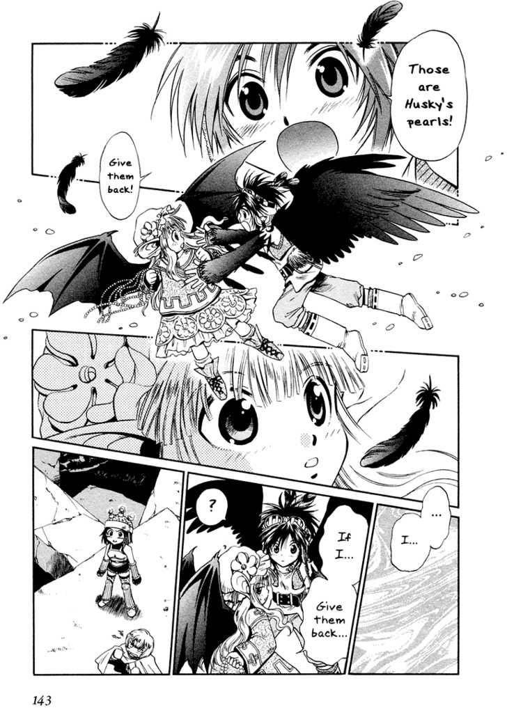 Read +Anima Manga Online