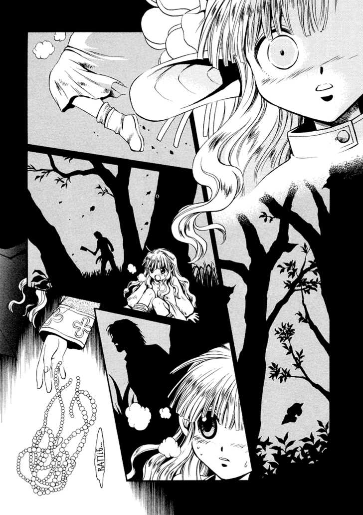 Read +Anima Manga Online