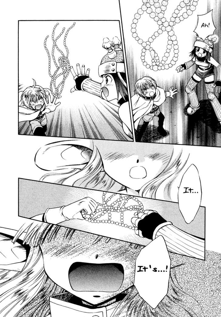 Read +Anima Manga Online