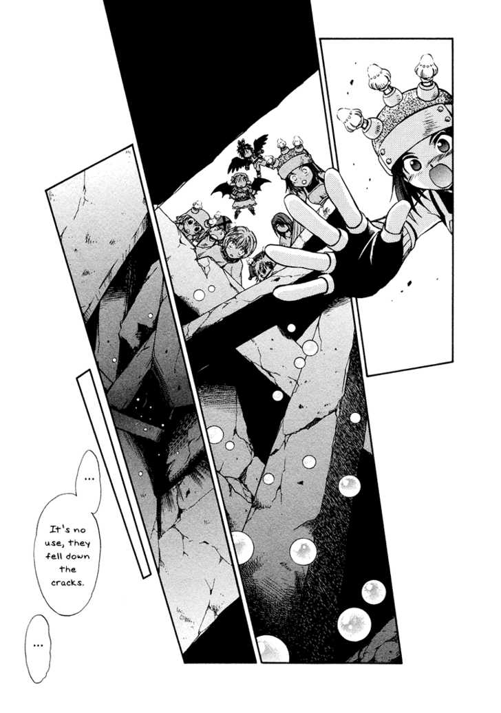 Read +Anima Manga Online