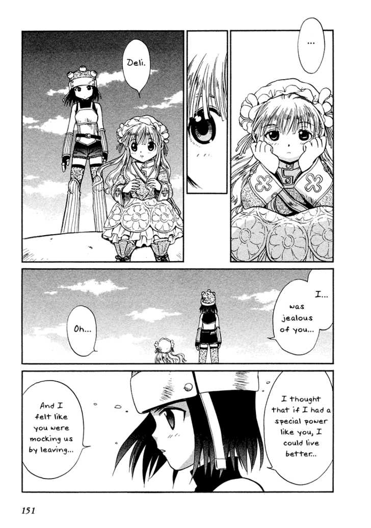 Read +Anima Manga Online