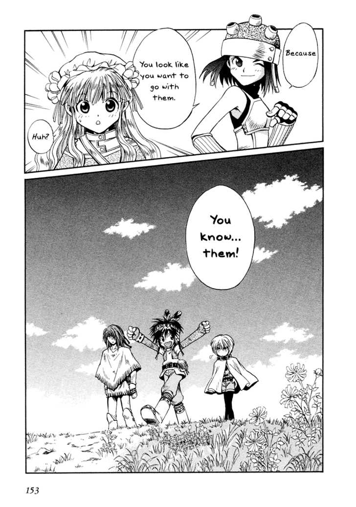 Read +Anima Manga Online