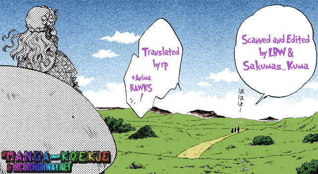 Read +Anima Manga Online