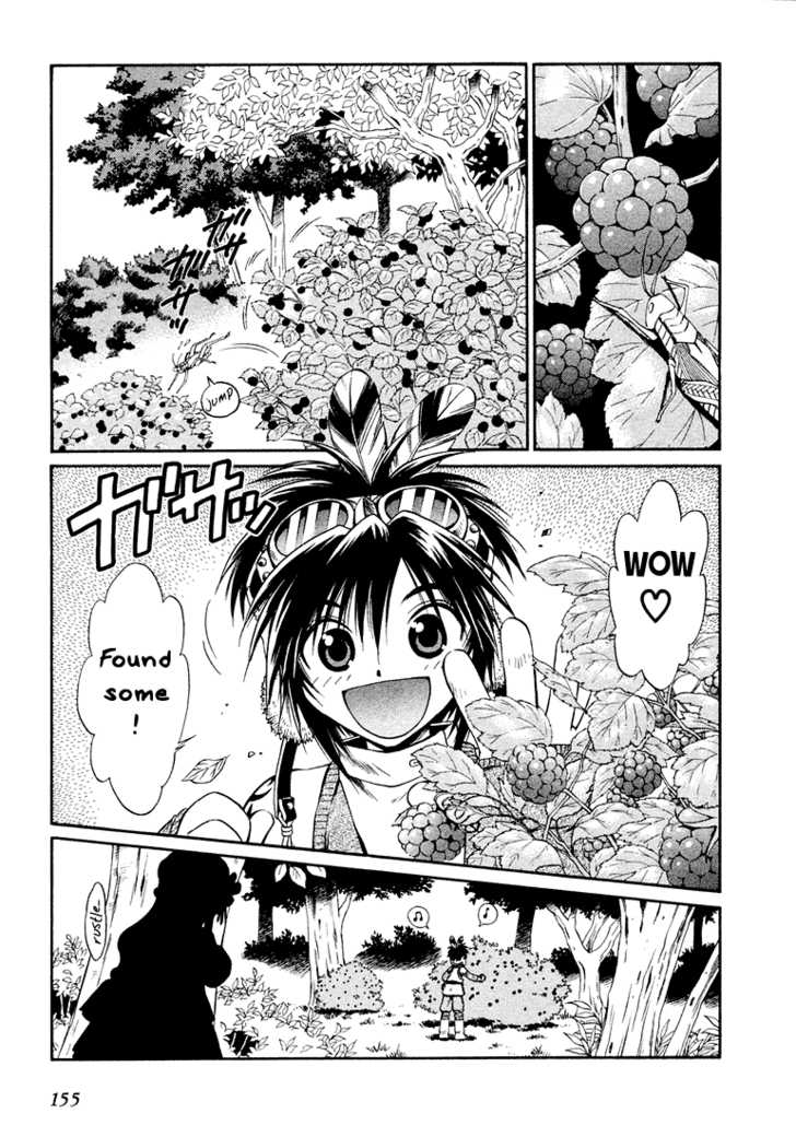 Read +Anima Manga Online