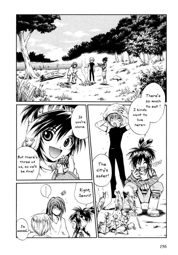 Read +Anima Manga Online