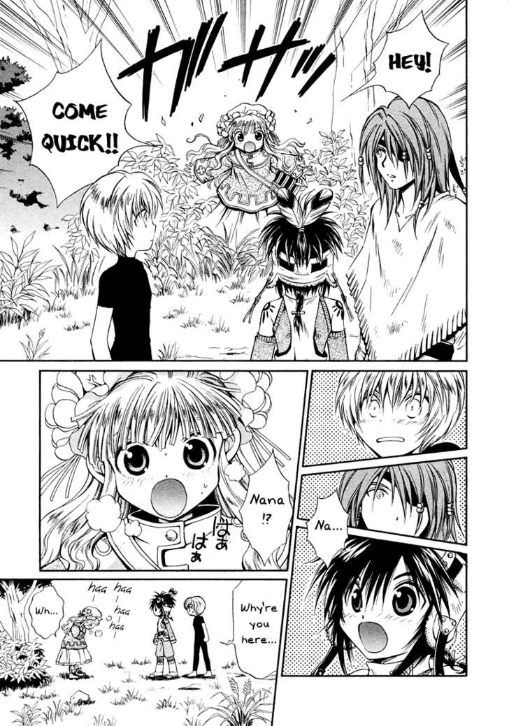 Read +Anima Manga Online