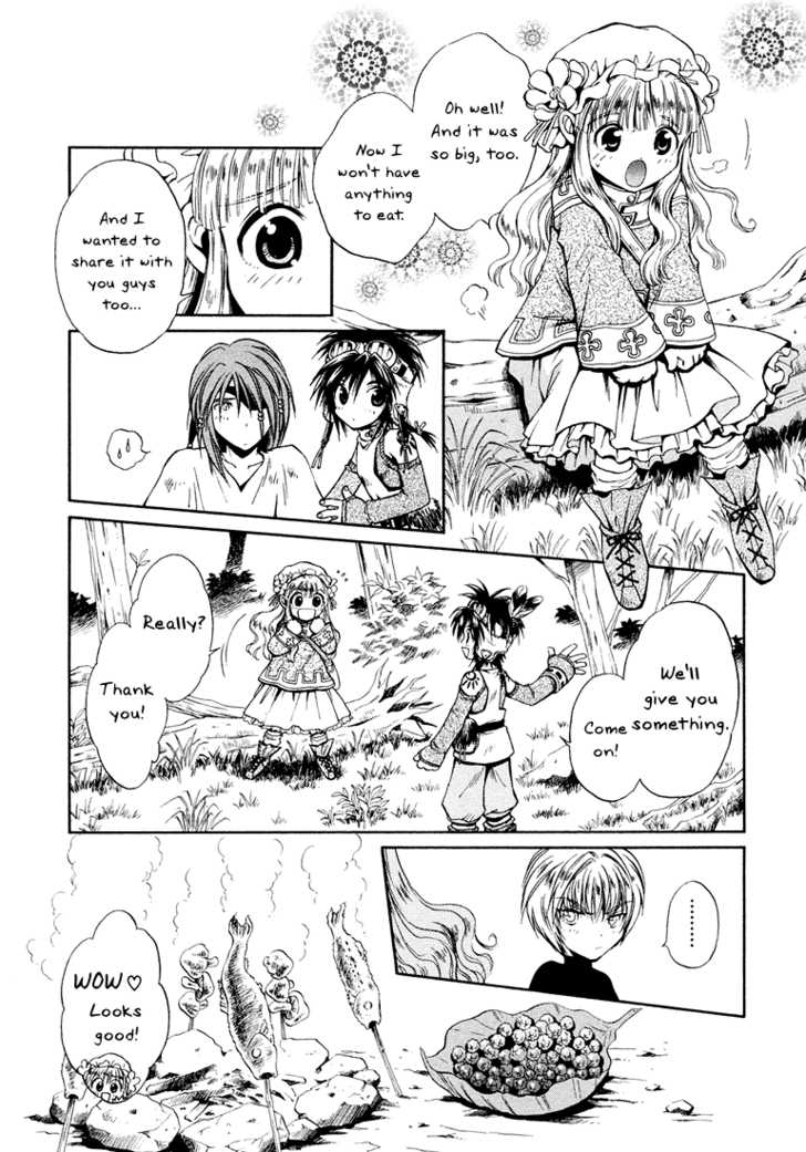 Read +Anima Manga Online