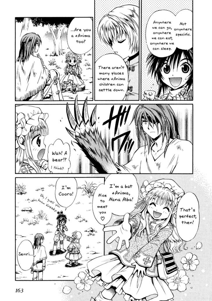 Read +Anima Manga Online