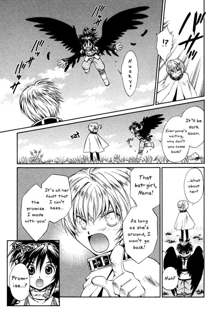 Read +Anima Manga Online