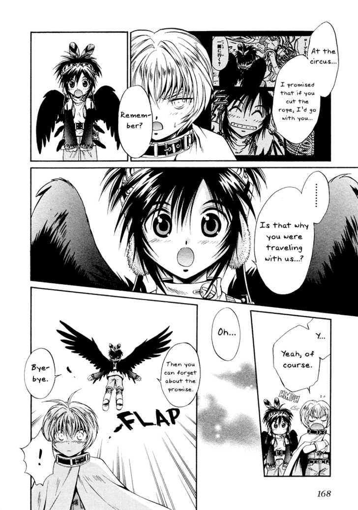 Read +Anima Manga Online