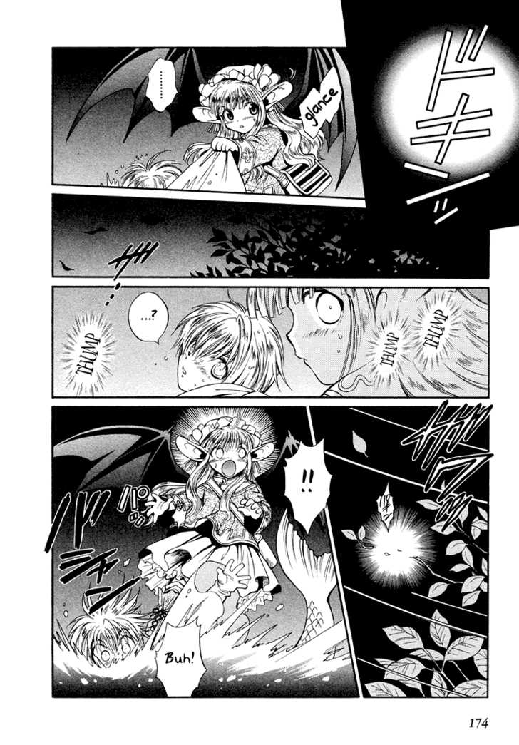 Read +Anima Manga Online