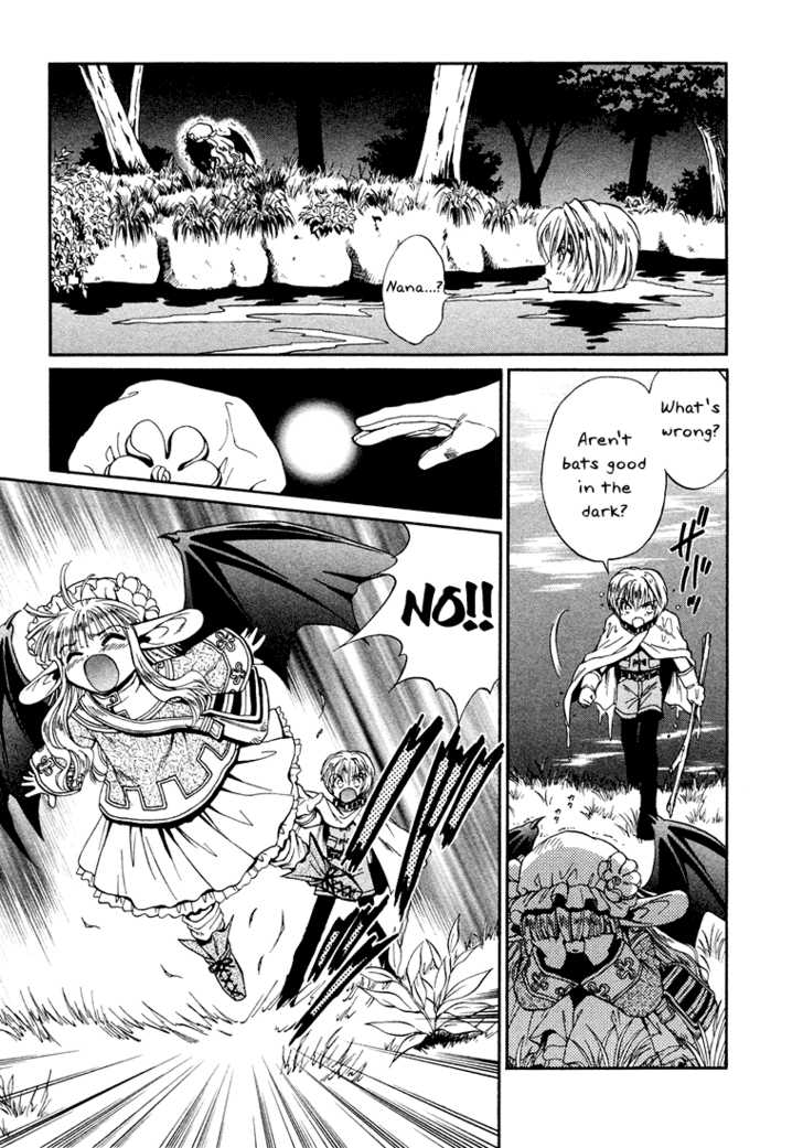 Read +Anima Manga Online