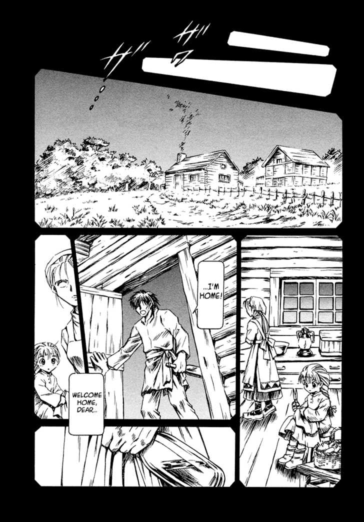 Read +Anima Manga Online