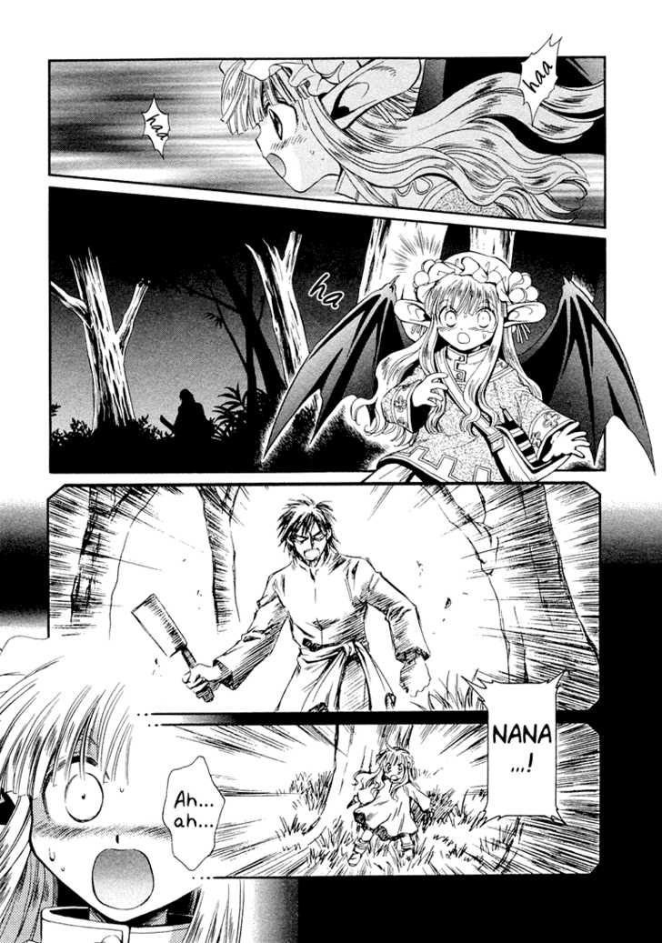 Read +Anima Manga Online