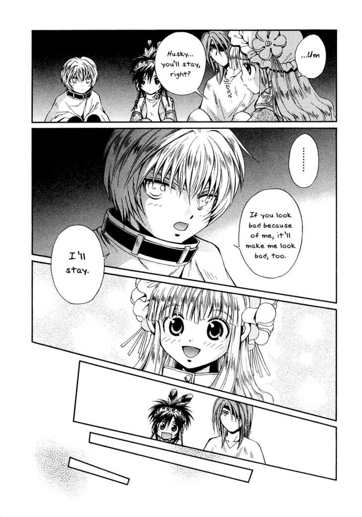 Read +Anima Manga Online