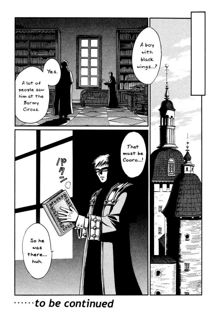 Read +Anima Manga Online