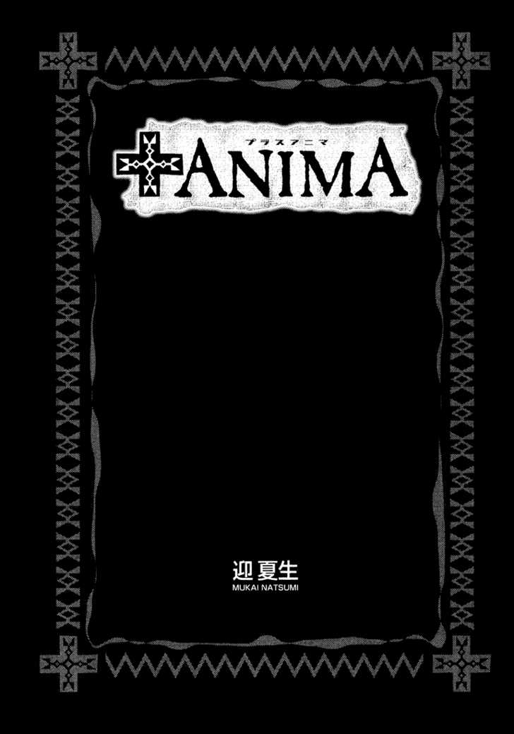 Read +Anima Manga Online