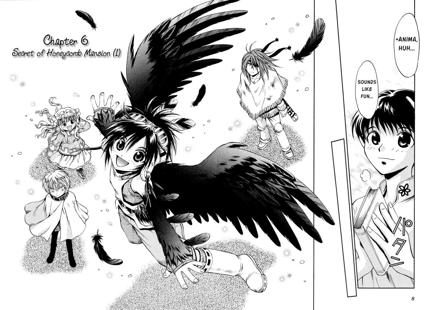 Read +Anima Manga Online