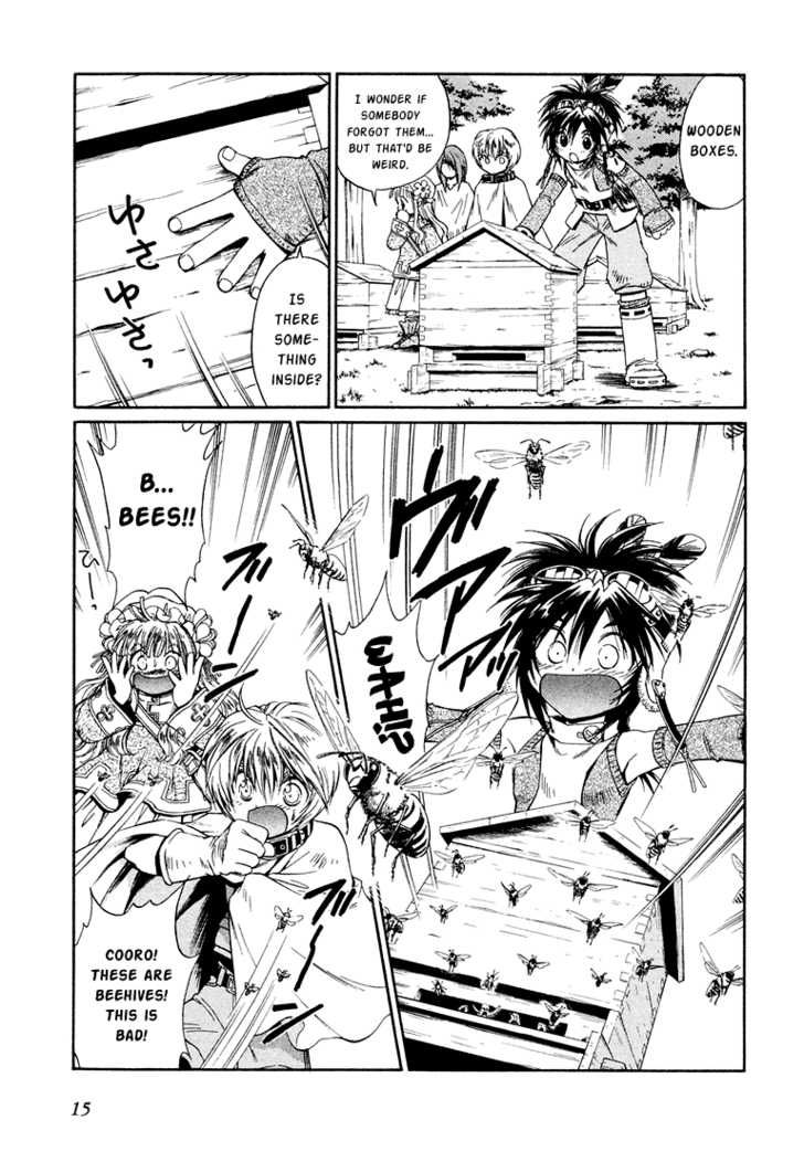 Read +Anima Manga Online