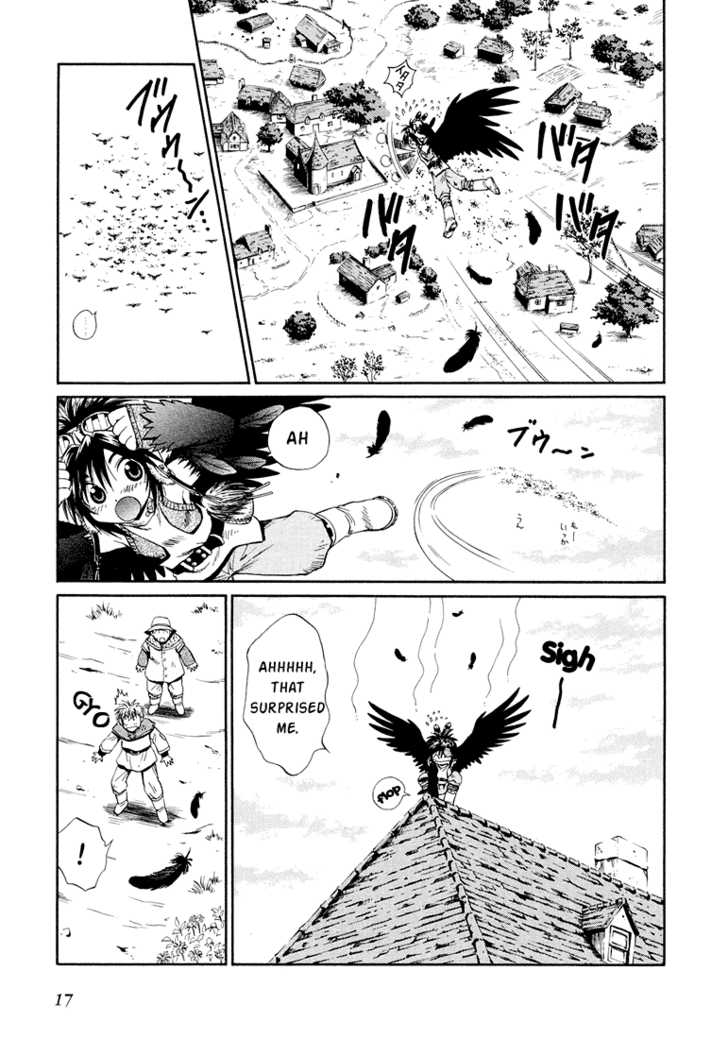 Read +Anima Manga Online