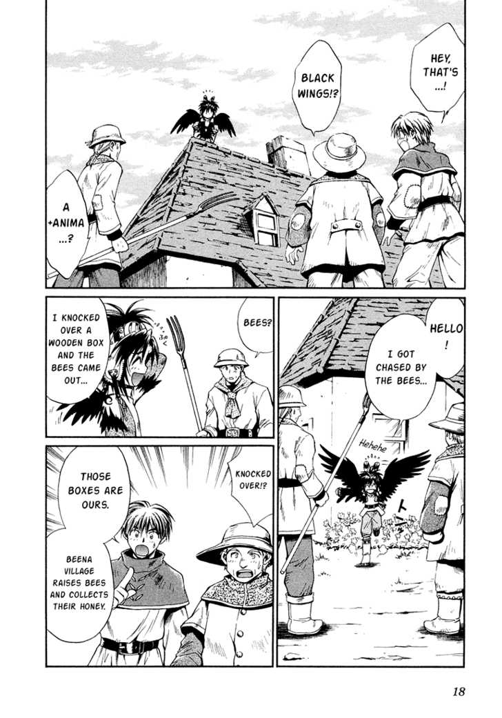 Read +Anima Manga Online